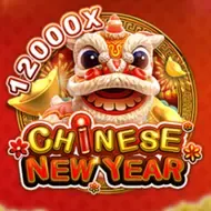 Chinese New Year screenshot